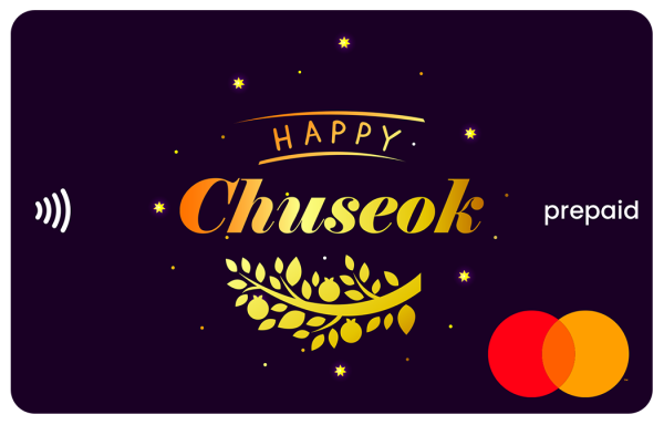 Chuseok Gift Card